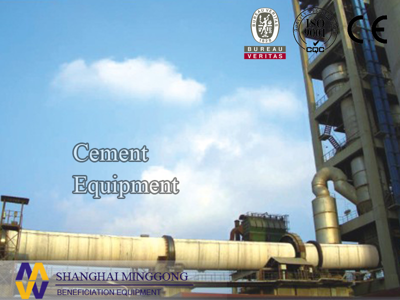 Rotary kiln for cement production